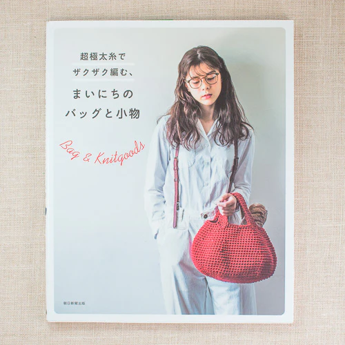 Everyday Bags and Accessories