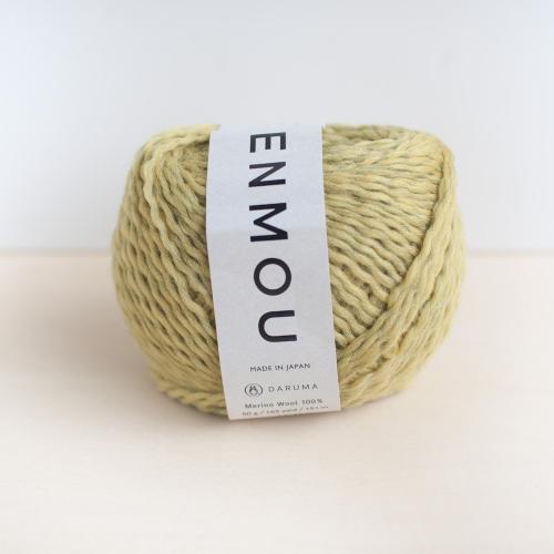 GENMOU by DARUMA - Image 10