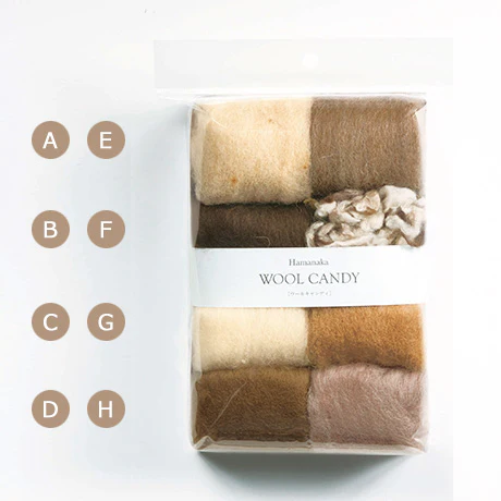 Hamanaka Wool Candy - 8 Colour Antique Brown / H441-121-3