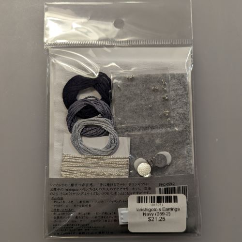 Harishigoto's Earrings Navy (059-2) - Image 2