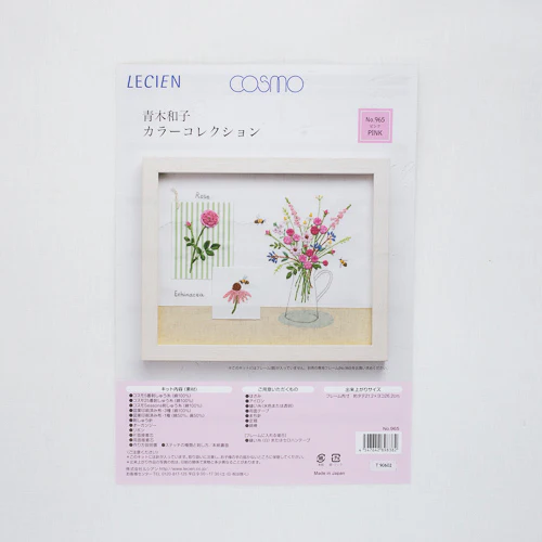 Lecien Cosmo Color Collection Embroidery - Image 4