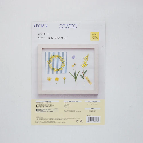 Lecien Cosmo Color Collection Embroidery - Image 6