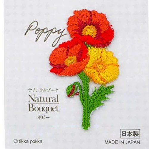 Poppy Patch (459-077)