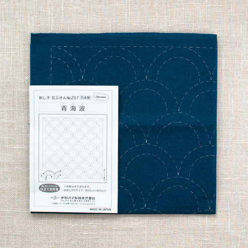 Sashiko Sampler Traditional Design