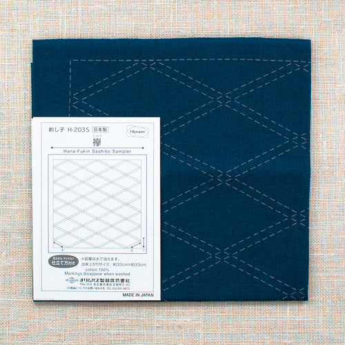 Sashiko Sampler Traditional Design - Image 6