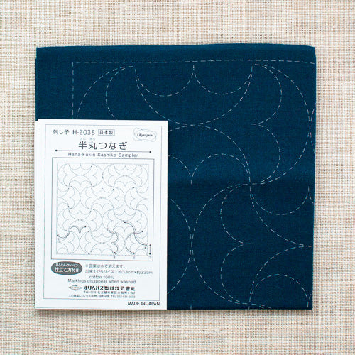 Sashiko Sampler Traditional Design - Image 7