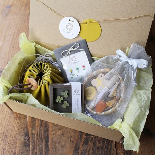 Small Sewing Set