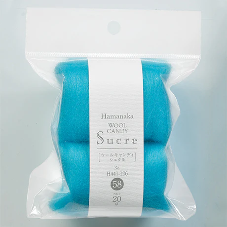Hamanaka Wool Candy - Sucre - Solid (H441-126) - Image 10