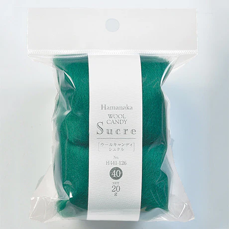 Hamanaka Wool Candy - Sucre - Solid (H441-126) - Image 14