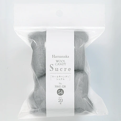 Hamanaka Wool Candy - Sucre - Solid (H441-126) - Image 16