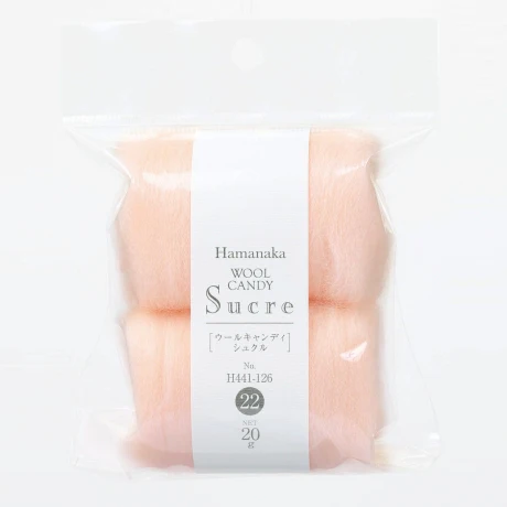 Hamanaka Wool Candy - Sucre - Solid (H441-126) - Image 3