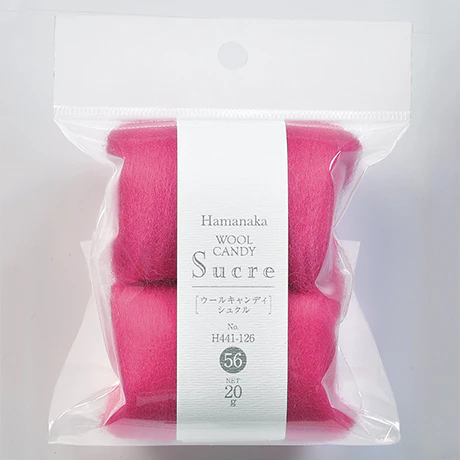 Hamanaka Wool Candy - Sucre - Solid (H441-126) - Image 7
