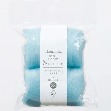 Hamanaka Wool Candy - Sucre - Solid (H441-126) - Image 9